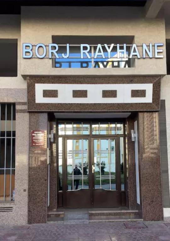 Apartment Borj Rayhane Tânger Exterior foto